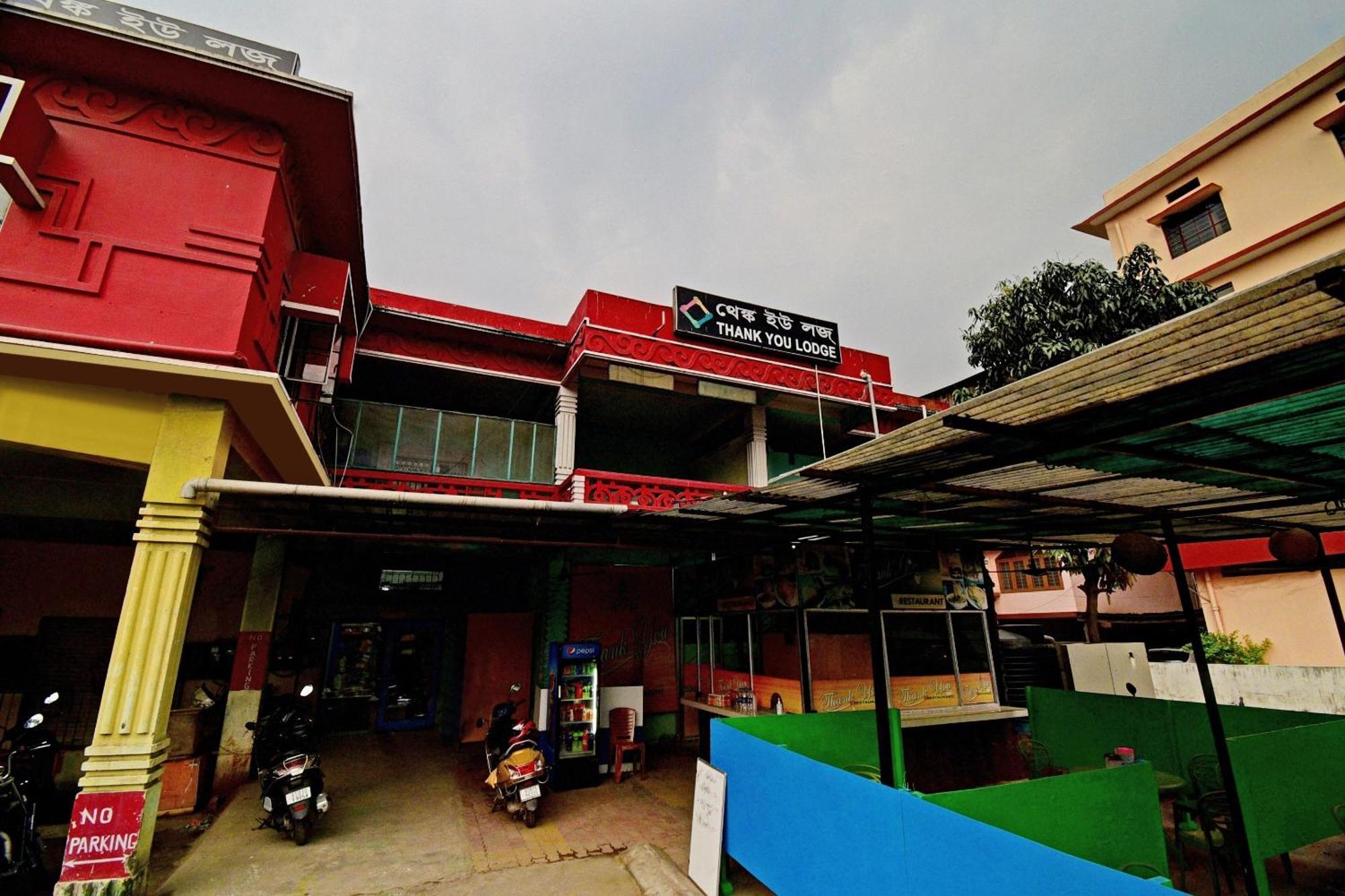 Oyo Flagship Thank You Lodge Nac Dispur Экстерьер фото